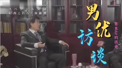 夜间补习课堂特选精彩直播极品自慰六月十六号